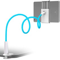 우무 침대 핸드폰 거치대, 스카이블루, 1개