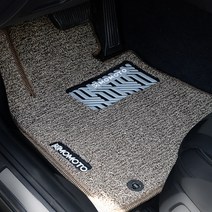 모모토 디자인 코일매트 엣지확장형 3종 세트, 브라운, 벤츠 E클래스 W213 2016~  amgline동일, 벤츠