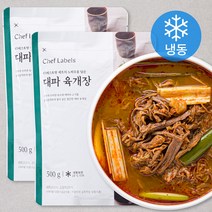 셰프레이블 대파 육개장 (냉동), 500g, 2개