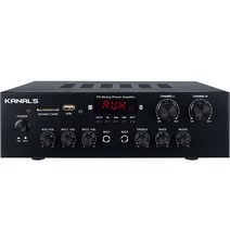 카날스 2채널 매장앰프 블루투스 USB 160W, BKM-150