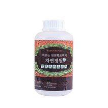 자연정원 황토 페인트 1L, 그레이, 1개