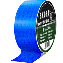 스코라 고휘도 야광 야간 안전 반사 테이프, 블루, 1개