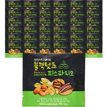 넛츠팜 블랙넛츠 피스타치오 50p, 1250g, 1개