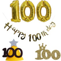 이베이비랜드 옐로우 100 펠트 미니 고깔모자 세트 + 금박풍선 세트 + 펠트픽 세트 + 캘리그라피 백일가랜드 세트, 고깔모자 세트(옐로우), 풍선 세트(골드), 펠트픽 세트(옐로우), 가랜드(옐로우), 1세트