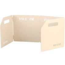 주원컴퍼니 감성터치 바람막이 접이식 버너, 아이보리, 4단