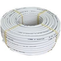 야성 토목 건설 건축 칼라플렉스 호스 백색, 1개