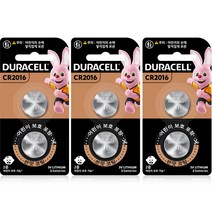 듀라셀 리튬 코인 건전지 CR2016, 3개, 2개입