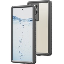 아이엠듀 휴대폰 방수 케이스, 갤럭시S20Ultra, 1개