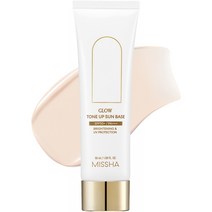 미샤 글로우 톤 업 선 베이스 50ml, 1개