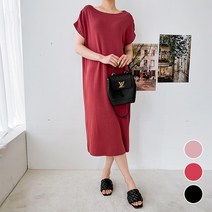 페이퍼먼츠 체일드 숄더 셔링 루즈핏 니트원피스 05094