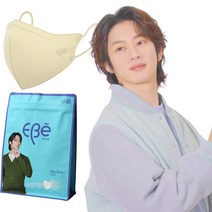 이비에 더세로 새부리형 얼큰이 마스크 특대형 KF80, 30개입, 1개, 아이보리