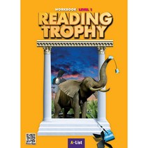 Reading Trophy 1 WB with App, A*LIST
