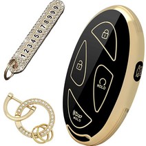 루루형제 차 키케이스 + 큐빅오링 + 번호키링 세트, 다크블랙, AH-10, 키케이스+번호키링