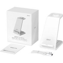 SKY 필 3in1 아이폰 애플워치 에어팟 20W 고속 무선 충전 스탠드 SKY-W53A, 화이트, 1개