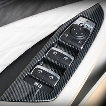 K8 GL3 튜닝 윈도우 스위치 몰딩 4종 세트, 카본