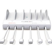 큐브온 초고속 6포트 멀티 충전기 + 케이블 C타입 4p + 8핀 2p 세트, 화이트, 1세트