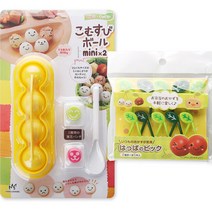 미미앤오 곰돌이 원형 미니 주먹밥틀 + 도시락 데코픽 잎사귀 10p 세트, 혼합색상, 1세트
