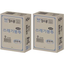 킹스봉 뽑아쓰는 배접 쓰레기 재활용봉투 검정 중, 50L, 200매