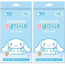 아텍스 시나모롤 산리오 캐릭터 열냉각시트, 2개, 6개입