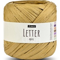 니뜨 레터 뜨개실 40g, 810 올리브베이지, 1개