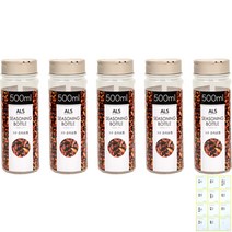 리빙패밀리 양념 조미료 소금 설탕통 3구 보관용기, 1세트, 500ml(5p)+스티커