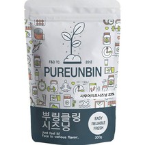 푸른빈 뿌링클링 시즈닝 가루, 1개, 300g
