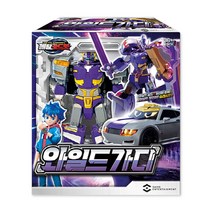 메탈카드봇 와일드가디 두가지 변신로봇 비클모드, 퍼플