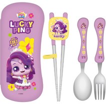 르번 알쏭달쏭 캐치티니핑 행운핑 올인원교정젓가락세트, 혼합색상, 숟가락 + 젓가락 + 포크 + 케이스