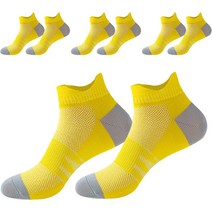 르블랑 런닝 마라톤 여성 스포츠 양말 4종세트, 옐로우