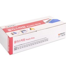 현대오피스 플라스틱 제본링 100개입, 18mm, 검정
