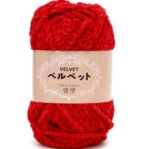 니뜨 벨벳 뜨개실 100g, 707 레드, 1개