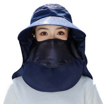 엔젤야옹 자외선차단 꽃무늬 4단 변신 모자 햇빛가리개, 네이비