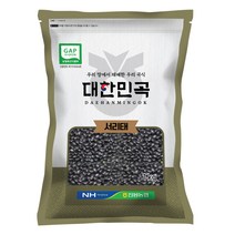 농협 대한민곡 서리태, 1kg, 1개 상품 이미지