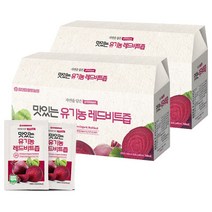 참앤들황토농원 자연을 담은 맛있는 유기농 레드비트즙, 60개, 80ml