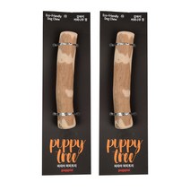 퍼피아 강아지 퍼피트리 커피나무 장난감 껌 2p 세트 M TO6386, 베이지, 1세트