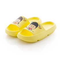 흔한남매 아동용 EVA 슬리퍼