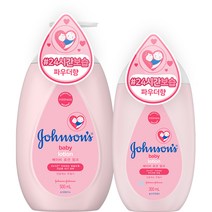 존슨즈베이비 베이비 로션 핑크 500ml + 300ml, 1세트