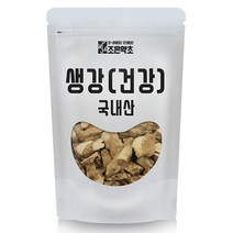조은약초 프리미엄 생강(건강), 150g, 1개
