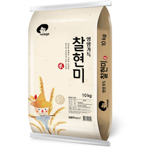 인기 있는 현미쌀10kg 추천순위 TOP50