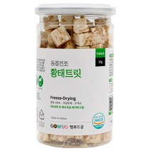 펫푸드궁 황태 트릿 50g, 황태 맛, 1개