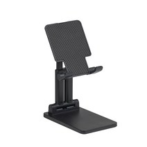 홈플래닛 탁상용 접이식 스마트폰 거치대 8x12.5x13~17cm, 블랙, 1개