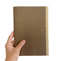 소소문구 Notebook Poem Road, Deep Brown, 1개