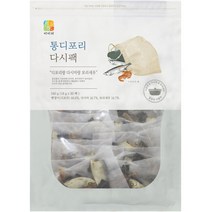 조혜정의멸치연구소 삼천포 디포리해물다시팩 (냉동), 16g*30팩, 1개