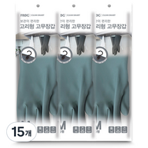 프로그 고리형 고무장갑 중형, 그레이, 중(M), 15개