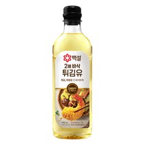 백설 2배바삭 튀김유, 900ml, 1개 상품 사진