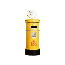 THE ZAKKA 철제 저금 우체통 소품, 옐로