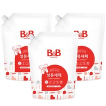 New 비앤비 무알콜 제균 스프레이 용기300ml