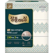 잘풀리는집 명품로션 미용티슈 에센셜 230매, 3개입, 1개