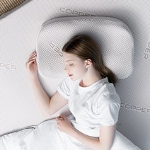 [쿠팡수입] 그랜레스트 발칸 코퍼 매직 필로우, 화이트