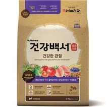 건강백서 전연령 생선 건강한 관절 애견사료, 3.9kg, 1개, 뼈/관절 강화